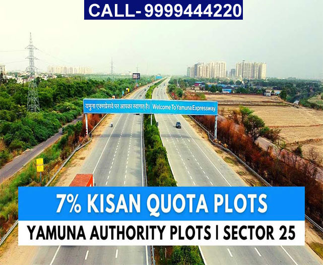 Plots in Yamuna Expressway